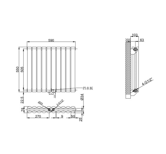 Горизонтальный дизайнерский радиатор отопления Artti Rimini II G 10/550/590/50 черный матовый