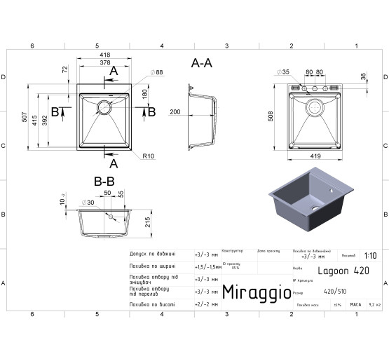 Кухонна мийка Miraggio LAGOON 420 gray