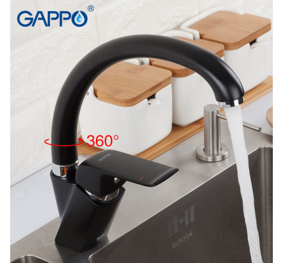 Змішувач для кухні Gappo Aventador G4150