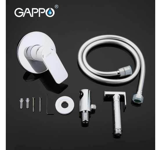 Змішувач для гігієнічного душу Gappo Noar G7248