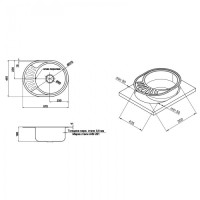 Мийка нерж 0,8 mm WEZER 5745 Satin