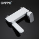 Змішувач для ванни Gappo G3248