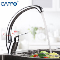 Змішувач для кухні Gappo Vantto G4136