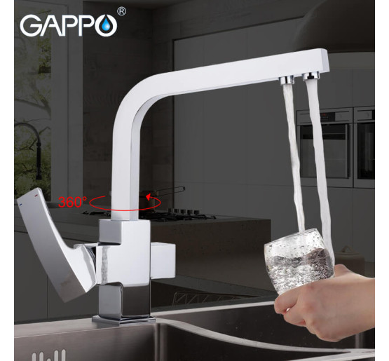 Смеситель для кухни Gappo G4307