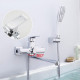 Змішувач для ванни Gappo Aventador G2250-8
