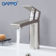 Змішувач для умивальника Gappo SATENRESU-KO G1099-20