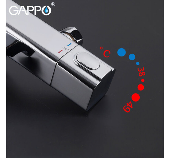 Змішувач для ванни Gappo G3291