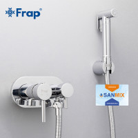 Гігієнічний душ зі змішувачем Frap F7508 латунний