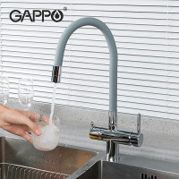 Смеситель для кухни под фильтр Gappo G4398-30