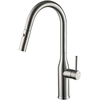 Смеситель для кухни Gappo G4398-45 с выдвижной воронкой