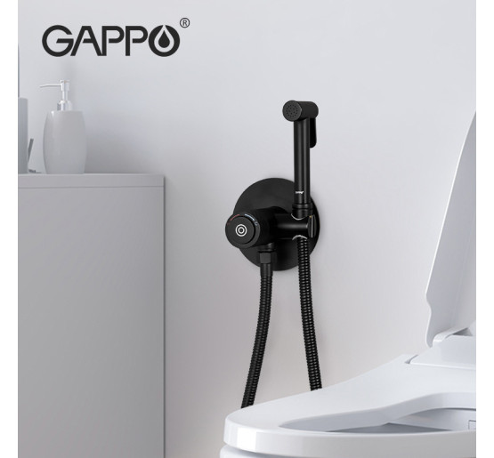 Гігієнічний душ Gappo G7288-6 чорного кольору
