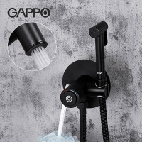 Гигиенический душ Gappo G7288-6 черного цвета