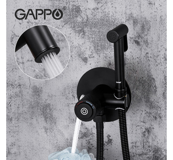 Гігієнічний душ Gappo G7288-6 чорного кольору