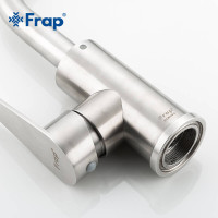 Смеситель для кухни Frap F1348 нержавеющая сталь.
