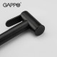 Гігієнічний душ Gappo G7290-6 чорного кольору