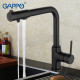 Змішувач для кухні з виходом для питної води GAPPO G4390-10