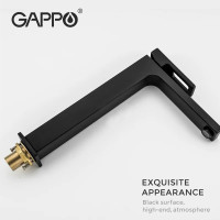 Змішувач для раковини Gappo G1017-62 високий