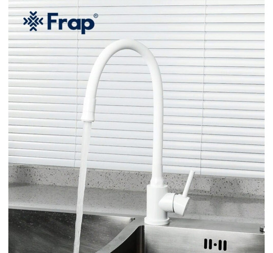 Смеситель для кухни Frap F40994-8 гибкий