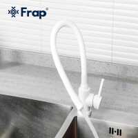 Смеситель для кухни Frap F40994-8 гибкий