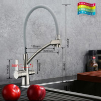Смеситель для кухни с выходом для питьевой воды GAPPO G4398