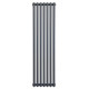 Вертикальный дизайнерский радиатор отопления ARTTIDESIGN Matera 7/1800/413 серый матовий