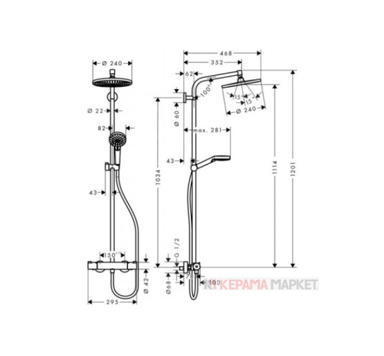 Душевая система Hansgrohe Crometta S Showerpipe 240 1jet с термостатом (27267000)