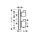 Термостат скрытого монтажа Hansgrohe Ecostat S: сопротивляющимся/переключающим вентилем, двухрежимный (15758000)