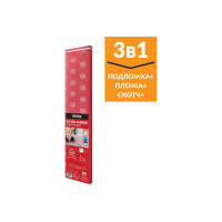 ПІДКЛАДКА SECURA THERMO 1,6ММ 15000х1100 (16.5 кв.м. в упаковці)
