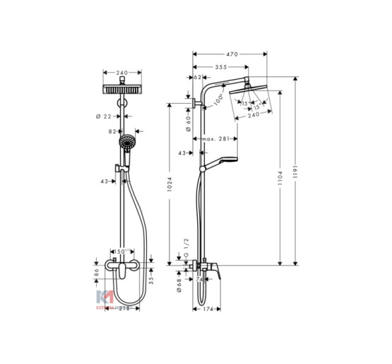 Душова система Hansgrohe Crometta E Showerpipe 240 1jet зі змішувачем (27284000)