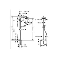 Душевая система Hansgrohe Crometta 160 Showerpipe EcoSmart 1jet, 9л/мин с термостатом белый/хром (27265400)