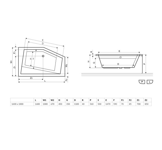 Ванна акриловая угловая 1600x1000 Excellent Vesper правая (WAEX.VEP16WH)