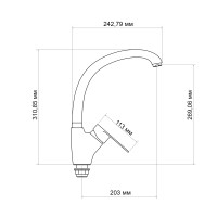 Змішувач для кухні Lidz Tani 007F (k40) LDTAN007FCRM44970 Chrome