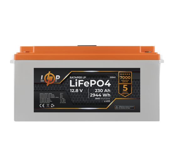 Аккумулятор LP LiFePO4 LCD 12V (12,8V) - 230 Ah (2944Wh) (BMS 100A/50A) пластик