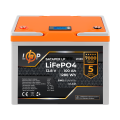 Акумулятор LP LiFePO4 LCD 12V (12,8V) - 100 Ah (1280Wh) (BMS 80A/40А) пластик