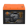 Акумулятор LP LiFePO4 12,8V - 50 Ah (640Wh) (BMS 50A/25A) пластик для ИБП