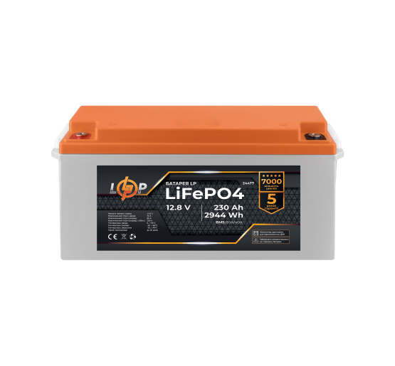 Акумулятор LP LiFePO4 12,8V - 230 Ah (2944Wh) (BMS 80A/40A) пластик для ДБЖ