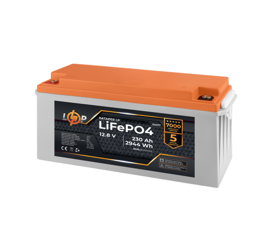 Аккумулятор LP LiFePO4 12,8V - 230 Ah (2944Wh) (BMS 80A/40A) пластик для ИБП