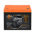 Аккумулятор LP LiFePO4 12,8V - 50 Ah (640Wh) (BMS 50A/25А) пластик