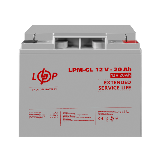 Аккумулятор гелевый LPM-GL 12V - 20 Ah