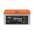 Аккумулятор LP LiFePO4 12,8V - 160 Ah (2048Wh) (BMS 150A/75А) пластик LCD для ИБП