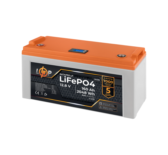 Аккумулятор LP LiFePO4 12,8V - 160 Ah (2048Wh) (BMS 150A/75А) пластик LCD для ИБП