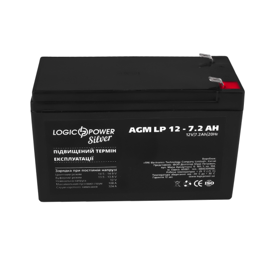 Аккумулятор AGM LP 12V - 7.2 Ah Silver