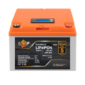 Аккумулятор LP LiFePO4 12,8V - 32 Ah (410Wh) (BMS 50А/25A) пластик LCD