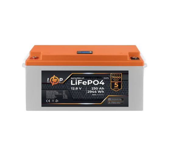 Акумулятор LP LiFePO4 12,8V - 230 Ah (2944Wh) (BMS 150A/75A) пластик