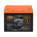 Акумулятор LP LiFePO4 25,6V - 50 Ah (1280Wh) (BMS 80A/50А) пластик Smart BT