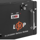 Акумулятор LP LiFePO4 48V (51,2V) - 230 Ah (11776Wh) (Smart BMS 200A) с LCD RM