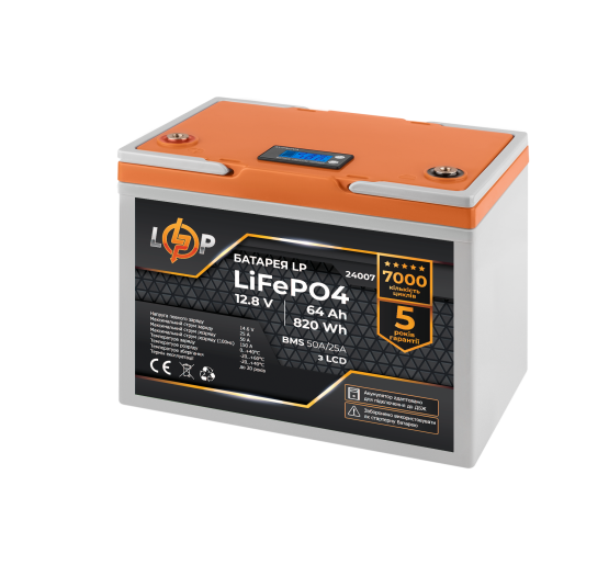 Акумулятор LP LiFePO4 12,8V - 64 Ah (820Wh) (BMS 50A/25А) пластик LCD для ДБЖ