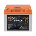 Аккумулятор LP LiFePO4 12,8V - 50 Ah (640Wh) (BMS 40A/40А) пластик LCD Smart BT