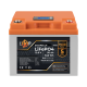 Акумулятор LP LiFePO4 12,8V - 50 Ah (640Wh) (BMS 40A/40А) пластик LCD Smart BT
