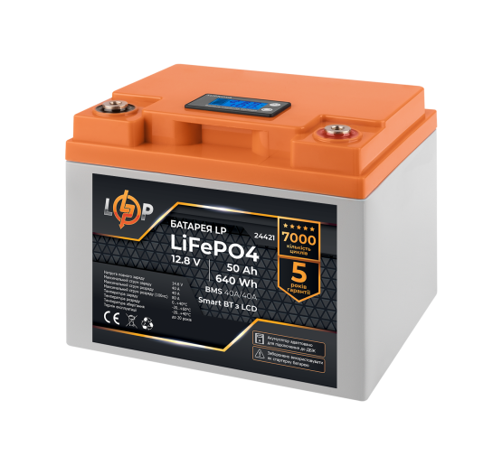 Акумулятор LP LiFePO4 12,8V - 50 Ah (640Wh) (BMS 40A/40А) пластик LCD Smart BT